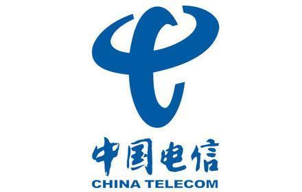 合肥电信营业厅网上营业厅,一站式服务,便捷您的通信生活”(图1) 合肥电信营业厅网上营业厅,一站式服务,便捷您的通信生活”(图1)