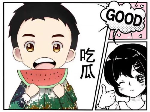 娱乐吃瓜酱天秤座,揭秘娱乐圈的平衡艺术与神秘魅力(图2) 娱乐吃瓜酱天秤座,揭秘娱乐圈的平衡艺术与神秘魅力(图2)
