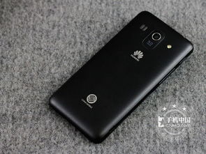 华为 g520,性能与时尚兼备的智能手机(图1) 华为 g520,性能与时尚兼备的智能手机(图1)