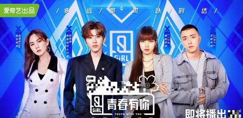 吃瓜娱乐圈原声创作,吃瓜背后的原声风云(图3) 吃瓜娱乐圈原声创作,吃瓜背后的原声风云(图3)