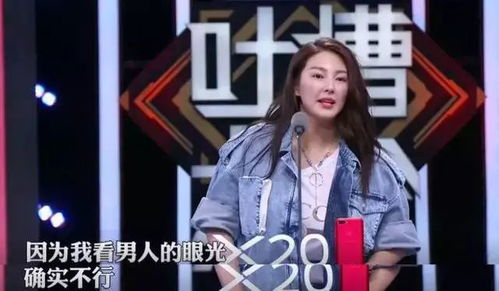 吃瓜娱乐圈原声创作,吃瓜背后的原声风云(图2) 吃瓜娱乐圈原声创作,吃瓜背后的原声风云(图2)