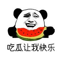 娱乐吃瓜群头像图片大全,娱乐吃瓜群头像图片大全精选(图2) 娱乐吃瓜群头像图片大全,娱乐吃瓜群头像图片大全精选(图2)