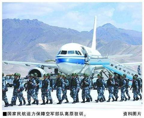 军事网站,军事网站发展现状与未来趋势概述(图3) 军事网站,军事网站发展现状与未来趋势概述(图3)