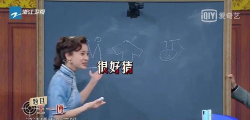 娱乐圈吃瓜知乎,揭秘明星背后的故事与真相(图3) 娱乐圈吃瓜知乎,揭秘明星背后的故事与真相(图3)