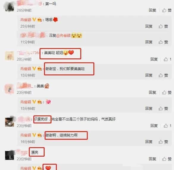 娱乐圈吃瓜爆料渠道有哪些,揭秘网络时代下的八卦传播途径(图2) 娱乐圈吃瓜爆料渠道有哪些,揭秘网络时代下的八卦传播途径(图2)