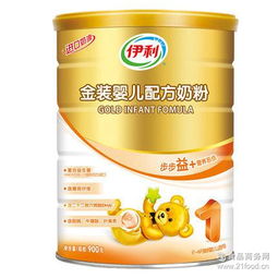 伊利金装幼儿奶粉,科学营养,助力宝宝健康成长”(图3) 伊利金装幼儿奶粉,科学营养,助力宝宝健康成长”(图3)