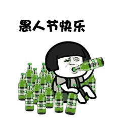 最搞笑的图片,盘点年度最搞笑瞬间,笑到无法自拔!(图1) 最搞笑的图片,盘点年度最搞笑瞬间,笑到无法自拔!(图1)