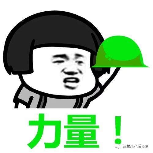 最搞笑的图片,盘点年度最搞笑瞬间,笑到无法自拔!(图3) 最搞笑的图片,盘点年度最搞笑瞬间,笑到无法自拔!(图3)