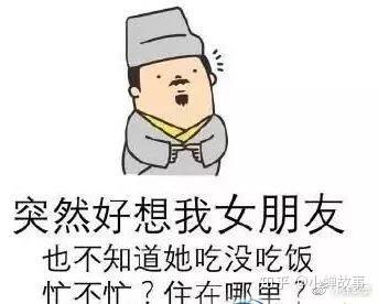 最搞笑的图片,盘点年度最搞笑瞬间,笑到无法自拔!(图2) 最搞笑的图片,盘点年度最搞笑瞬间,笑到无法自拔!(图2)