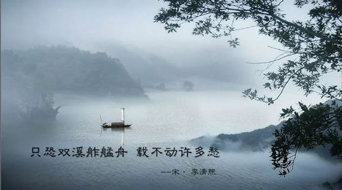 水的诗句,古诗词中的灵动画卷”(图2)