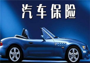 天津车险哪家好,天津车险品牌哪家强？深度解析优质车险选择指南(图3)