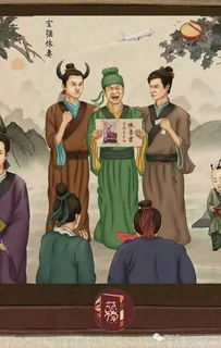 娱乐圈吃瓜有感图片,揭秘明星背后的故事(图3)