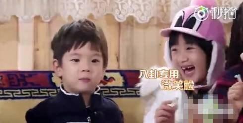 娱乐八卦是吃瓜,揭秘“吃瓜群众”背后的娱乐八卦世界(图3)