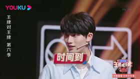 香港娱乐圈吃瓜事件真相,真相大白背后的曲折历程(图2) 香港娱乐圈吃瓜事件真相,真相大白背后的曲折历程(图2)