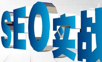 点点seo,点点SEO助力网站排名提升(图3)