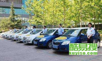 西安租车网,畅游古城,轻松驾驭之旅(图2) 西安租车网,畅游古城,轻松驾驭之旅(图2)
