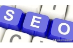 点点seo,点点SEO助力网站排名提升
